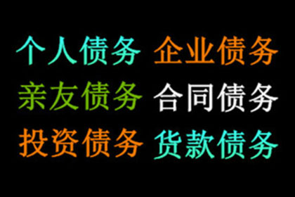 邮储信用卡分期还款提前操作是否经济？